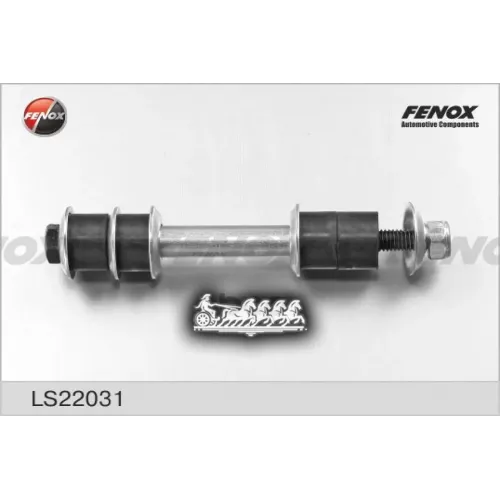 Тяга Стабилизатора Mitsubishi Pajero 90- Зад.лев/Прав. FENOX 