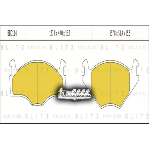 Колодки Тормозные Дисковые Перед Blitz 