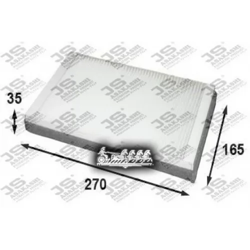 Фильтр Салона Mazda Tribute JS Asakashi 