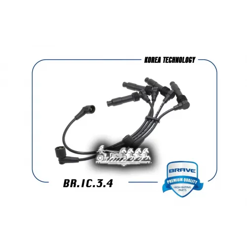 Высоковольтные Провода Силикон BRAVE 