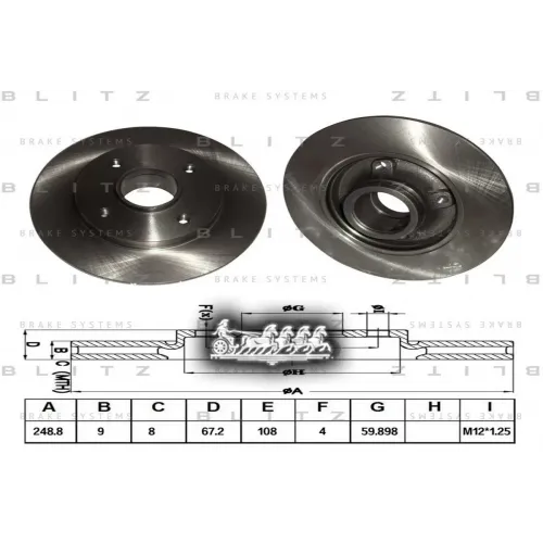 Диск Тормозной Citroen C3/Ds3 09- Задн. Blitz 