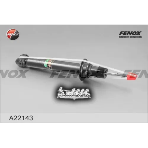 Амортизатор Bmw 5 (E39) -03 Зад.газ. FENOX 