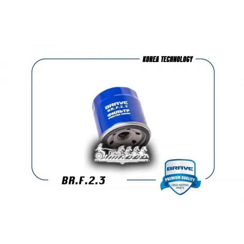 Фильтр Масляный BRAVE 