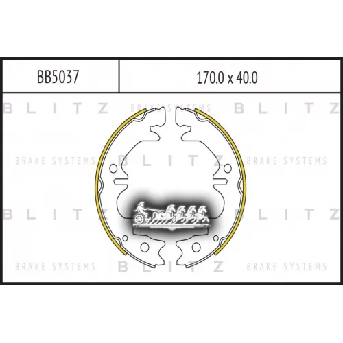 Колодки Тормозные Барабанные Зад Blitz 