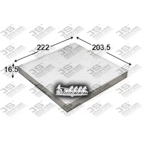 Фильтр Салона Hyun/Kia JS Asakashi 