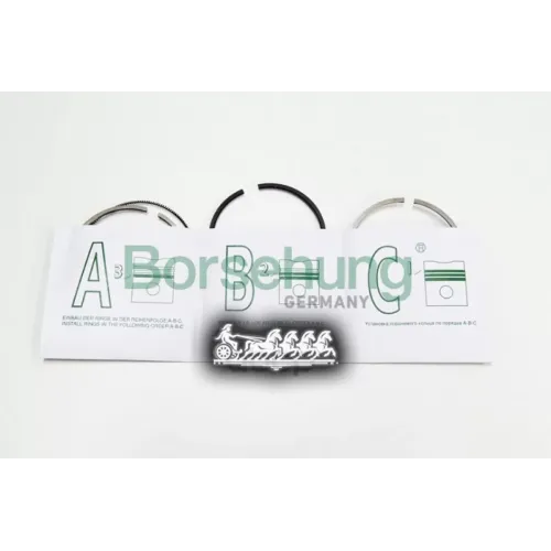 Кольца Поршневые Комплект Vag BORSEHUNG 