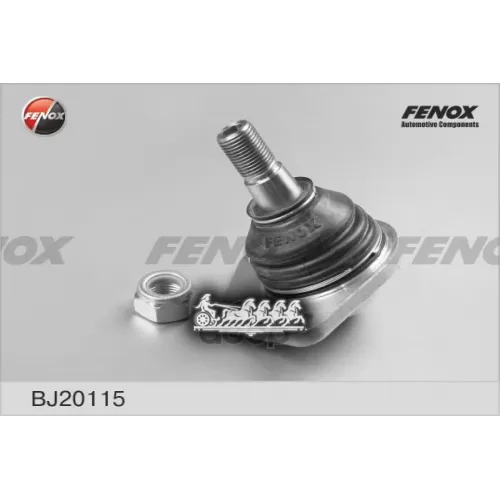 Шар.опора Верх.газ => Газель Next FENOX 