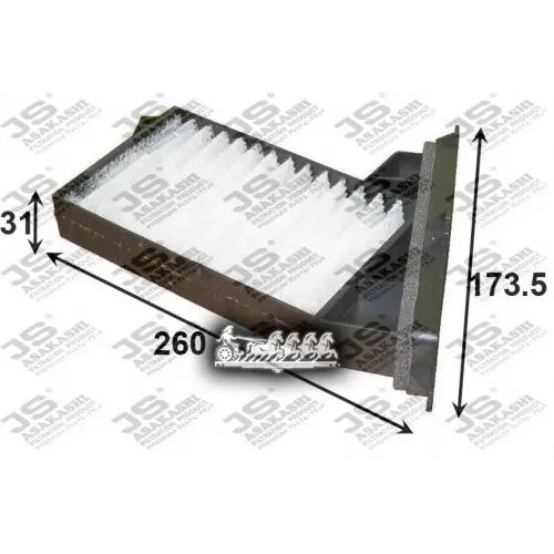 Фильтр Салона Mitsubishi Galant 2.0 JS Asakashi 