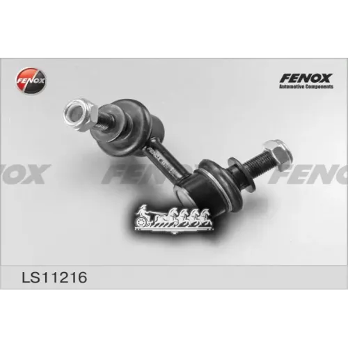 Тяга Стабилизатора Mitsubishi L200 05- Пер.подв.прав. FENOX 