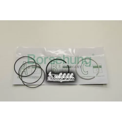 Кольца Поршневые Комплект Vag BORSEHUNG 