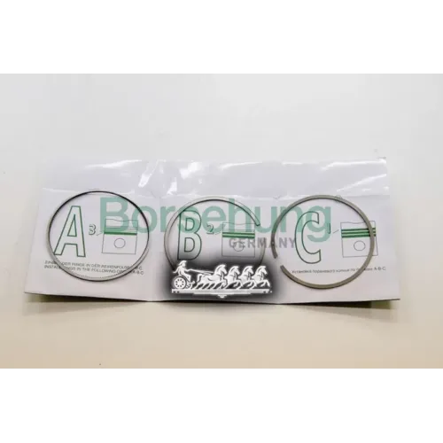 Кольца Поршневые Комплект Vag BORSEHUNG 