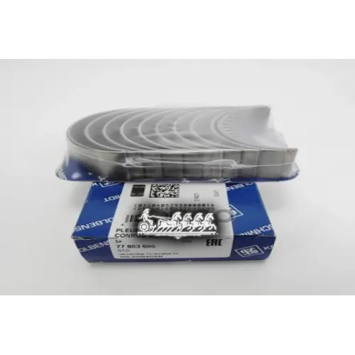 Вкладыши Шатунные Vag Touareg/T5/Crafter 03- 2.5Tdi KOLBENSCHMIDT 