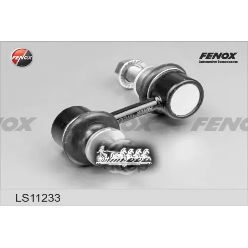 Тяга Стабилизатора Subaru Forester/Impeza FENOX 