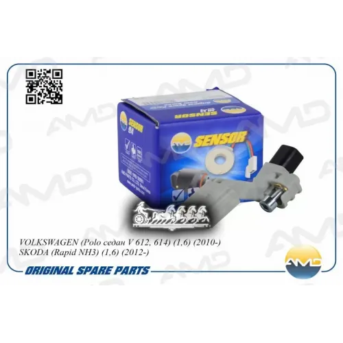 Датчик Положения Коленчатого Вала AMD 