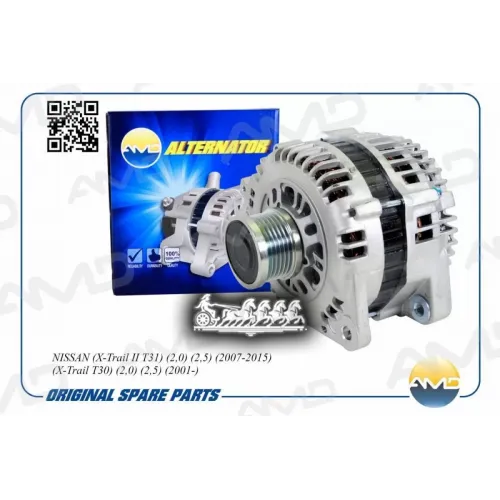 Генератор Nissan X-Trail 07- AMD 