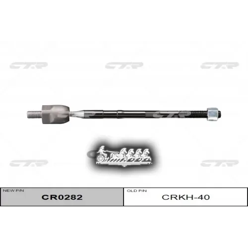 Cr0282 Тяга Рулевая Hyun/Kia Solaris/Rio 10- Лев/Прав. CTR 