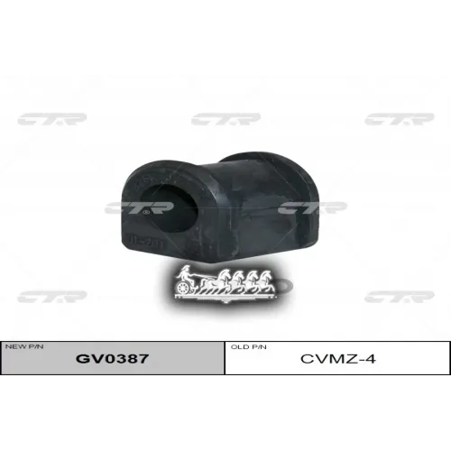 / Cvmz-4 Втулка Стабилизатора Перед Прав/Лев CTR 