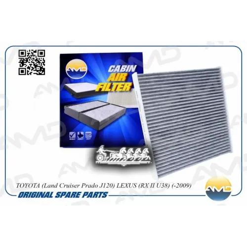 Фильтр Салона Toyota Land Cruiser Prado (Угольный) AMD 