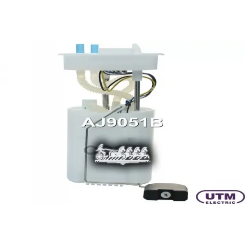 Модуль Зажигания Vag Rapid/Polo -20 Utm 
