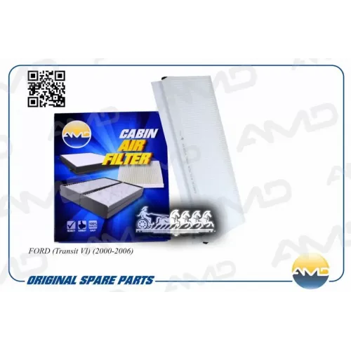 Фильтр Салона Ford Transit 00- AMD 