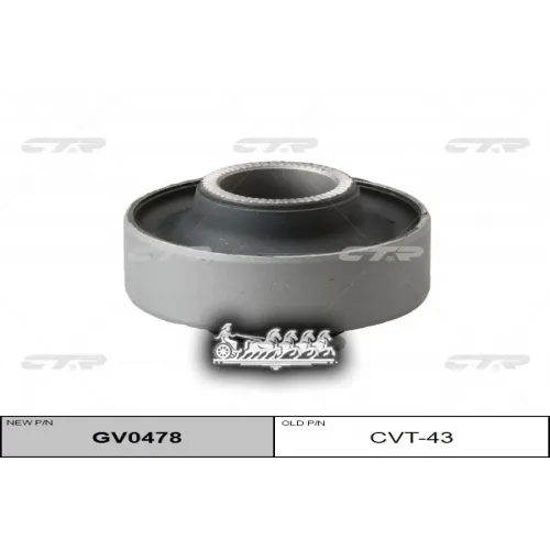 / Cvt-43 Сайлентблок Рычага Подвески Перед Прав/Лев CTR 