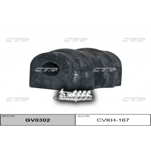 / Cvkh-167 Втулка Стабилизатора Зад CTR 