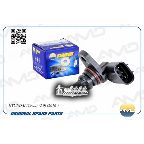 Датчик Положения Распредвала Hyundai Creta 16- AMD 
