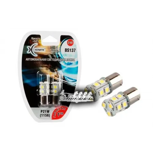 Светодиодная Лампа Bs-137 (24V) (Яркость +50) (Блистер 2 Шт.) Xenite 