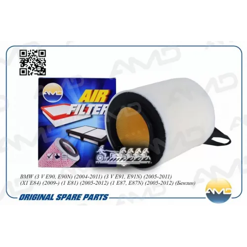 Фильтр Воздушный Bmw 3(E90) 04- 2.0/2.5 AMD 