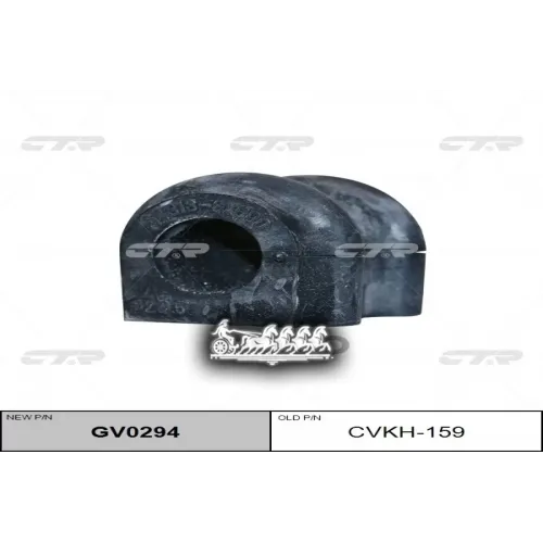 / Cvkh-159 Втулка Стабилизатора Перед CTR 