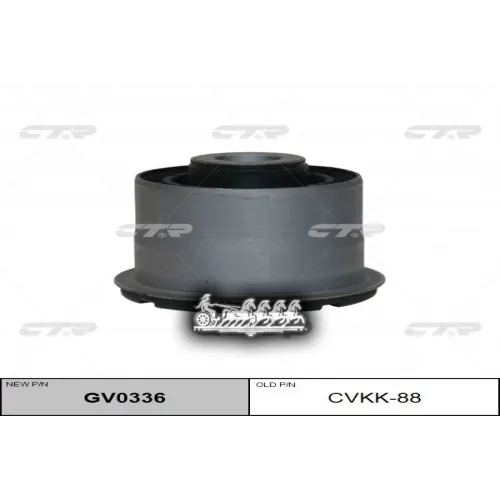 / Cvkk-88 Сайлентблок Рычага Подвески Перед Прав/Лев CTR 