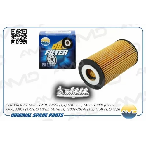 Фильтр Масляный Gm Aveo/Astra/Cruze 04- 1.4/1.6/1.8 AMD 