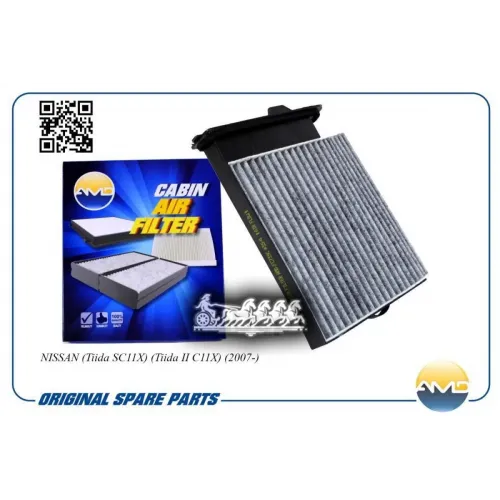 Фильтр Салона Nissan Tiida C11 07- AMD 