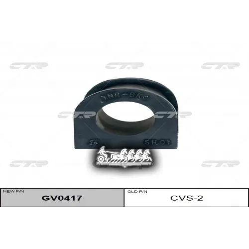 / Cvs-2 Втулка Стабилизатора Перед Прав/Лев CTR 