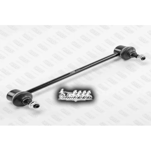 Тяга Стабилизатора Mb W169/W245 Пер.подв.лев/Прав. FIXAR 