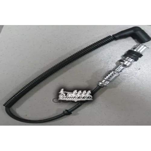 Провод Высокого Напряжения Audi/Vw VAG 