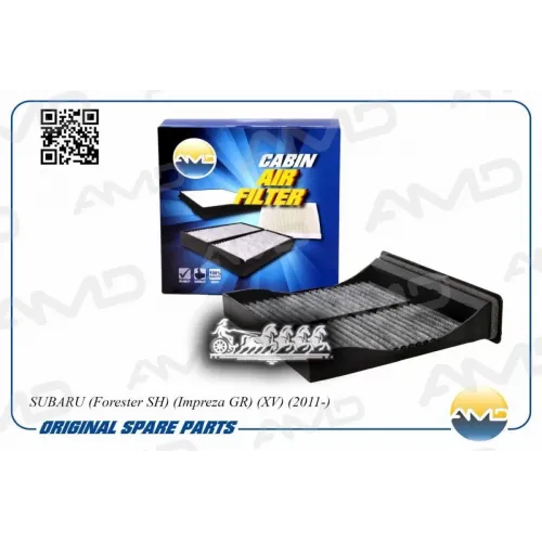 Фильтр Салона Subaru Forester Sh/Impreza Gr/Xv 11- (Уголь) AMD 
