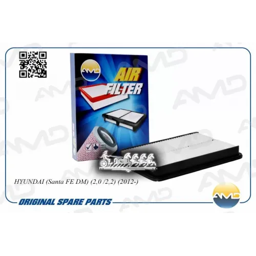 Фильтр Воздушный Hyundai Santa Fe Dm 2.0/2.2 12- AMD 
