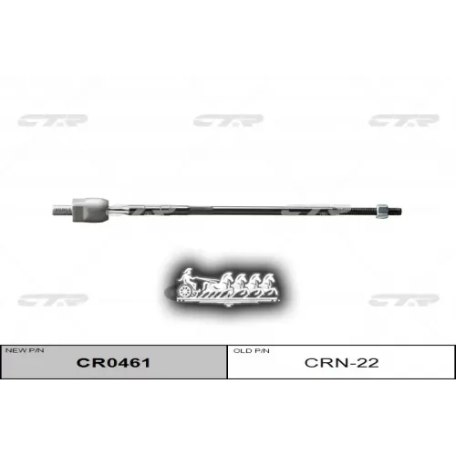 Cr0461 Тяга Рулевая Nissan Sanny 97- Лев/Прав. CTR 
