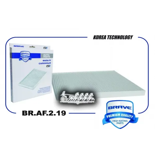 Фильтр Салонный BRAVE 