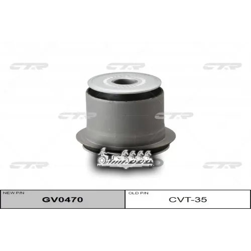 / Cvt-35 Сайлентблок Рычага Подвески Перед Прав/Лев CTR 