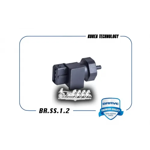 Датчик Скорости BRAVE 