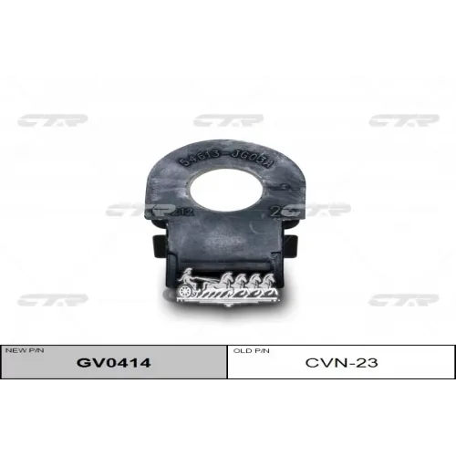 / Cvn-23 Втулка Стабилизатора Перед Прав/Лев CTR 