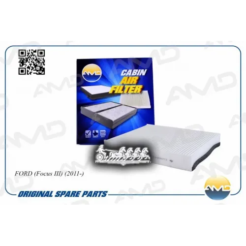 Фильтр Салонный AMD 