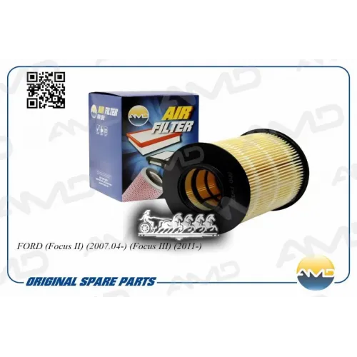 Фильтр Воздушный Ford Focus 2/3 07- Круглый AMD 