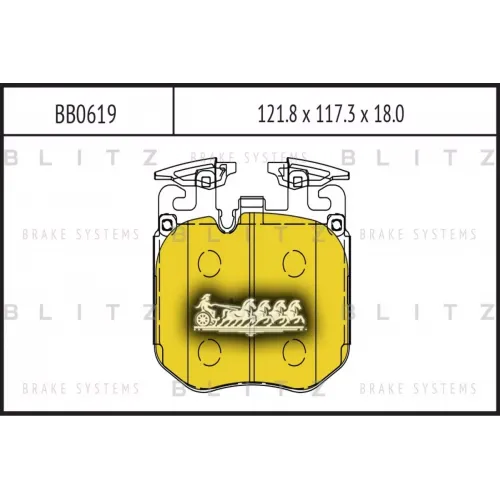 Колодки Тормозные Дисковые Задние Bmw 5 G30/F90/G31 17-/7 G11/G12 15- Blitz 