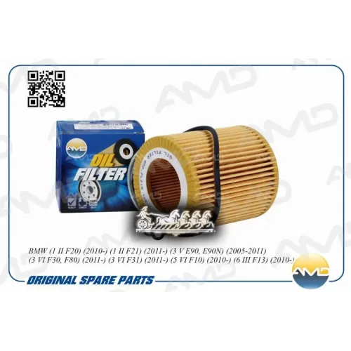 Фильтр Масляный AMD 