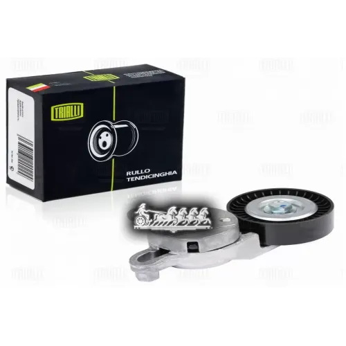 Ролик Ремня Приводного Toyota Camry/Rav-4 11- 2.5I Генератора (С Натяж. Мех.) Trialli 