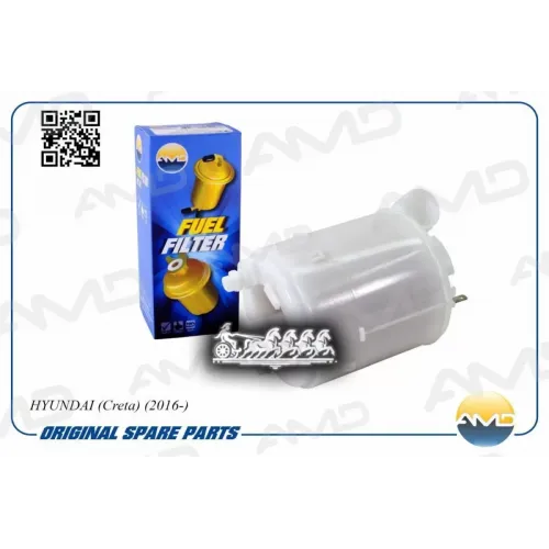 Фильтр Топливный AMD 