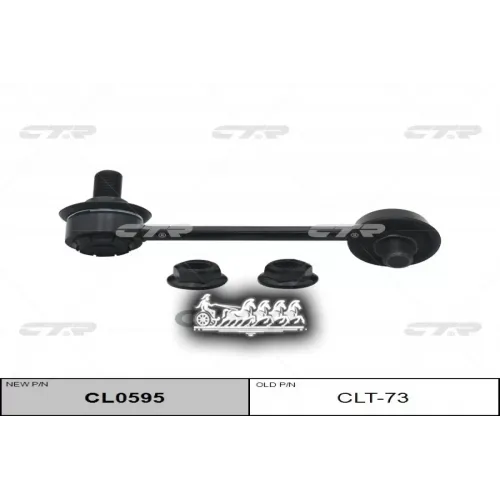 Cl0595 Тяга Стабилизатора Lexus Gs  Перед.прав. CTR 